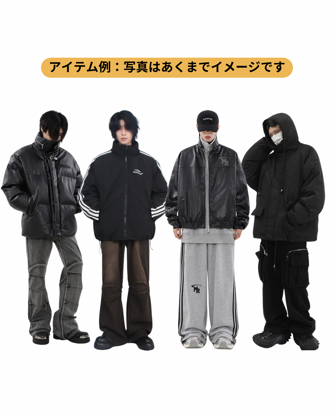【再販売:数量限定復活】お正月福袋