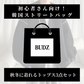 【10/23 21:00再販売開始】秋冬の韓国ストリートバッグ Aセット