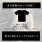 【10/23 21:00再販売開始】秋冬の韓国ストリートバッグ Aセット
