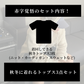 【9/25 21:00再販売開始】秋冬の韓国ストリートバッグ