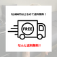 【10/23 21:00再販売開始】秋冬の韓国ストリートバッグ Bセット